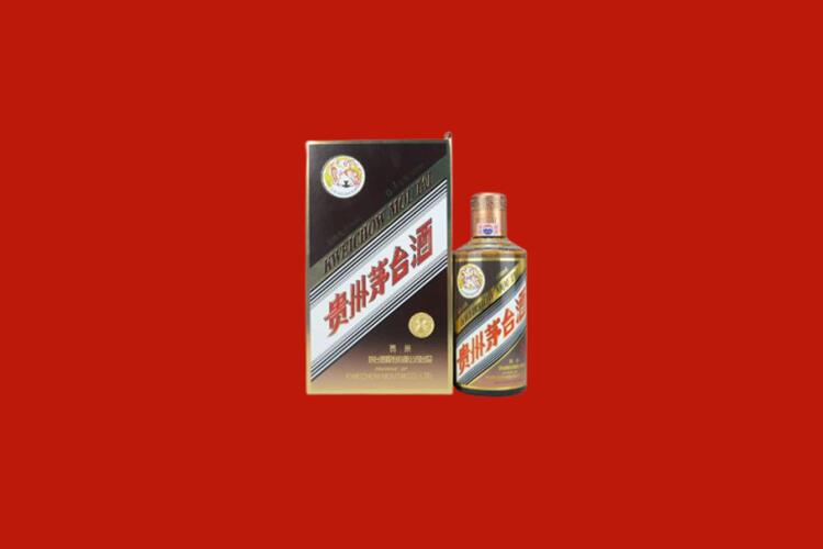 西秀15年茅台酒回收